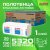 Полотенца бумажные 190 шт., КОМПЛЕКТ 28 пачек, LAIMA ECONOMY (H2), Z-сложение, натуральный цвет, 22,5х20,5 см, 115360