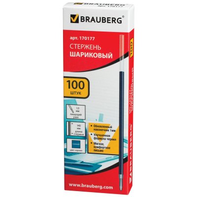 Стержень шариковый BRAUBERG 140 мм, СИНИЙ, узел 1 мм, линия письма 0,5 мм, 170177