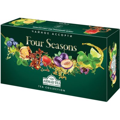 Чай AHMAD (Ахмад) "Four Season’s", 90 пакетиков в конвертах по 1,8 г, 15 вкусов, N060