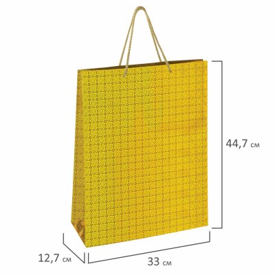 Пакет подарочный 33x12,7x44,7 см, ЗОЛОТАЯ СКАЗКА голография, 3 цвета, 606610