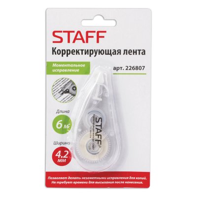 Корректирующая лента STAFF, 4,2 мм х 6 м, корпус прозрачный, блистер, 226807