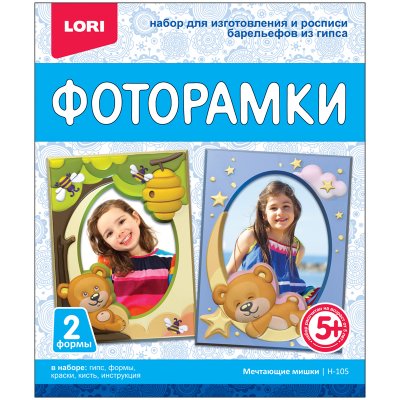 Набор для изготовления фоторамки из гипса Lori "Мечтающие мишки", картонная коробка, 303264, Н-105