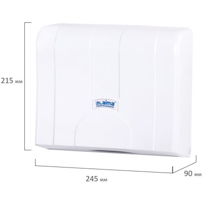 Диспенсер для полотенец LAIMA PROFESSIONAL LSA (Система H2), Z-сложения, белый, ABS, 607991, 3570-0