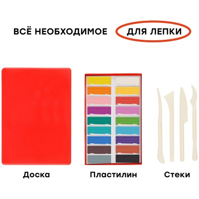 Набор для рисования и лепки Гамма "Мультики", 12 предметов, в подарочной коробке, 307549
