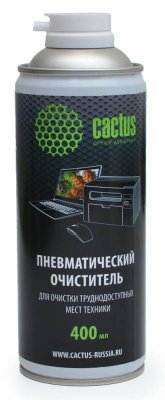Пневматический очиститель Cactus CS-Air400 для очистки техники, 400мл