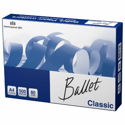Бумага для офисной техники Ballet Classic (А4, марка B, 80 г/кв.м, 500 листов)