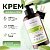 Крем для рук и тела La Cachette U016 Molecule No.8, 250мл