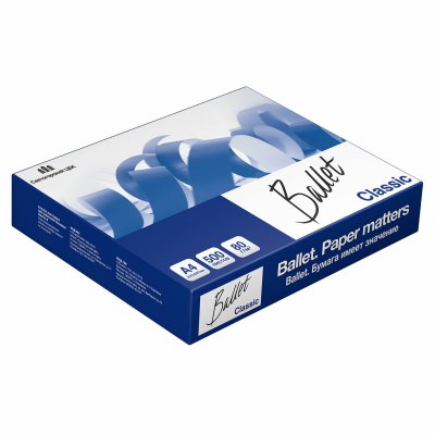 Бумага для офисной техники Ballet Classic (А4, марка B, 80 г/кв.м, 500 листов)