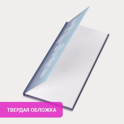 Планинг-еженедельник недатированный (165х90 мм) STAFF, твердая обложка, УФ-ЛАК, 64 л., "Metropolis", 113514